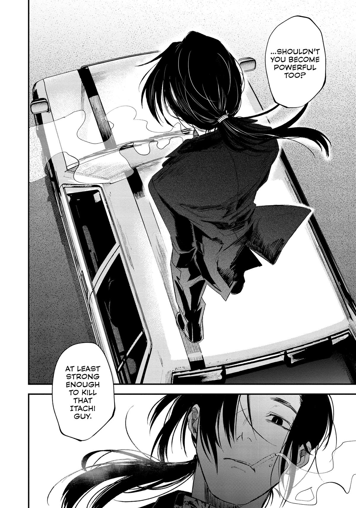 May I Have a Taste Chapter 14 page 17 - 