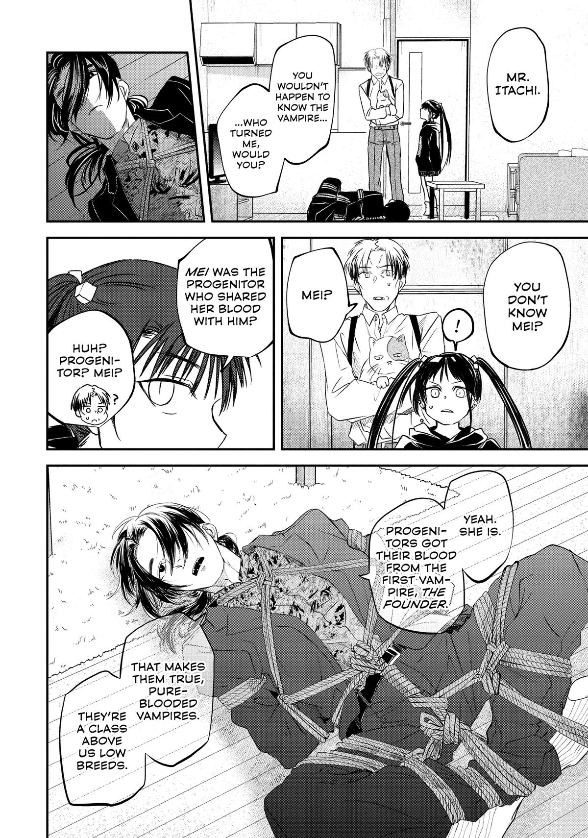 May I Have a Taste Chapter 14 page 4 - 