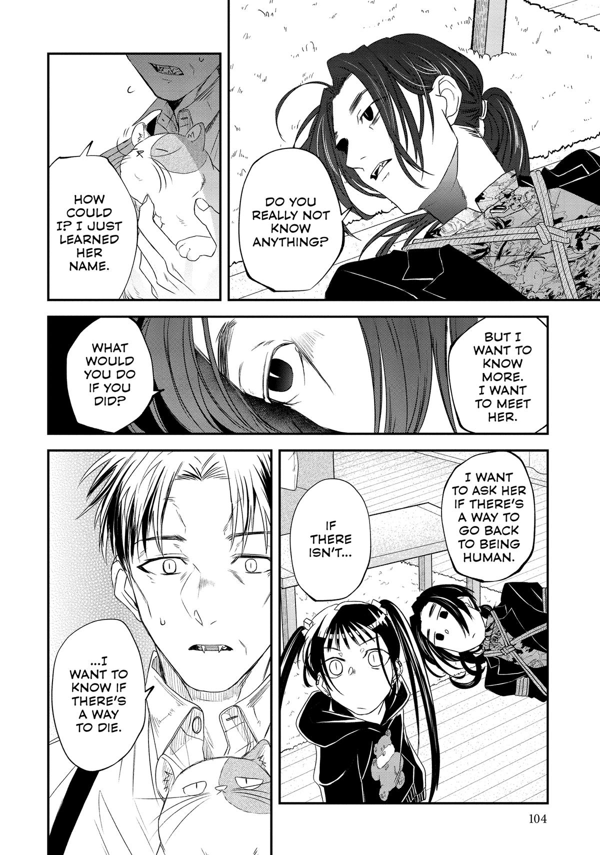 May I Have a Taste Chapter 14 page 6 - 