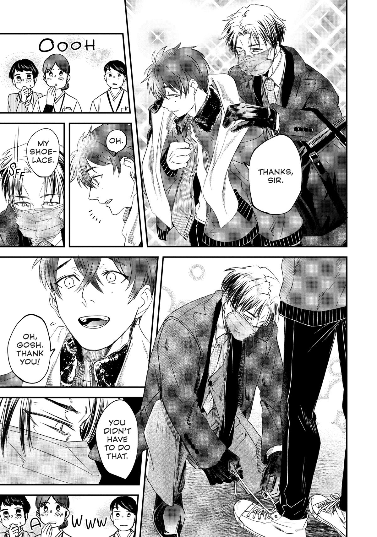 May I Have a Taste Chapter 14 page 9 - 