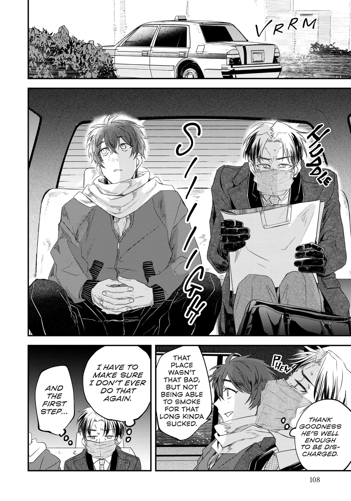 May I Have a Taste Chapter 14 page 10 - 