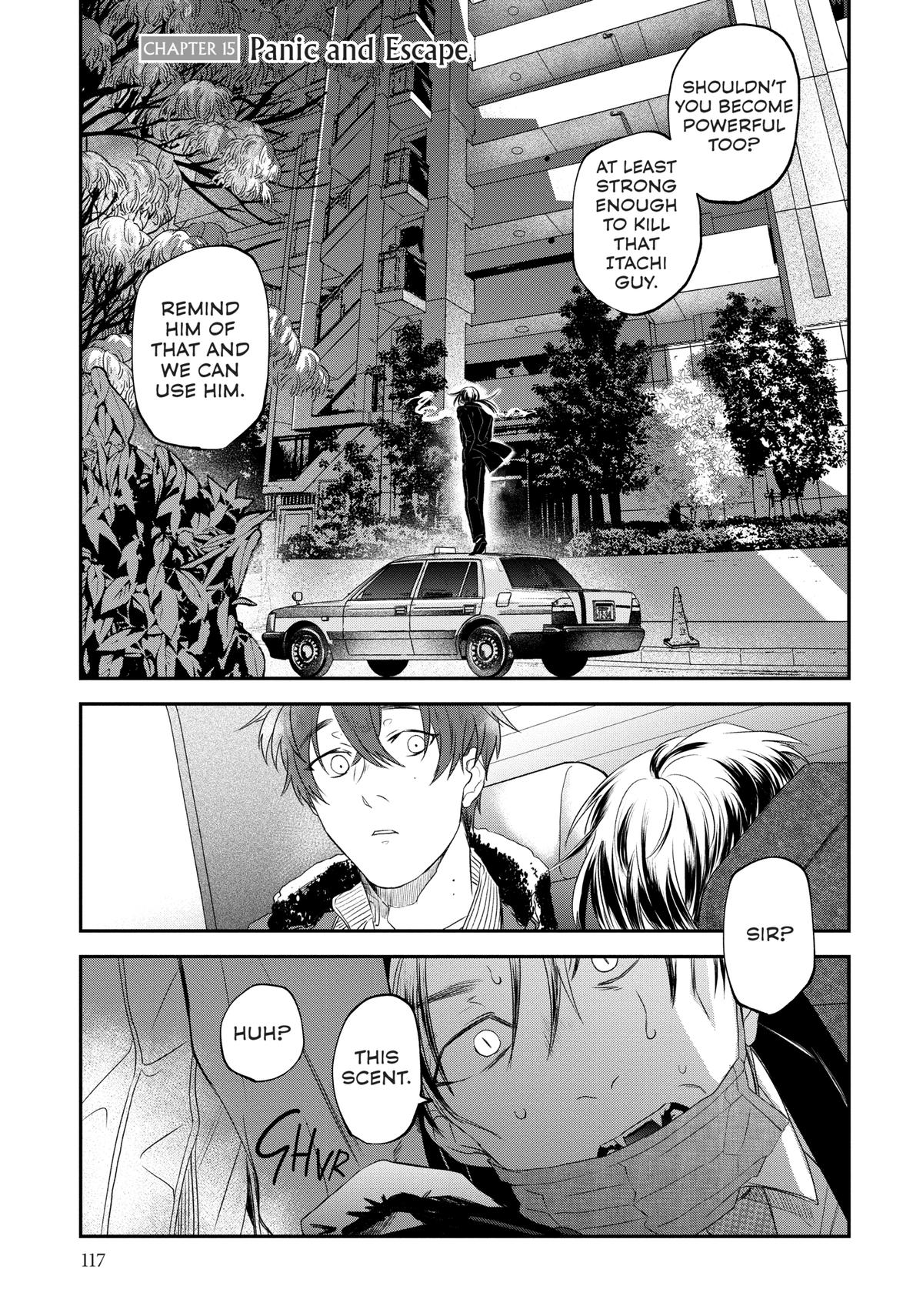 May I Have a Taste Chapter 15 page 1 - 