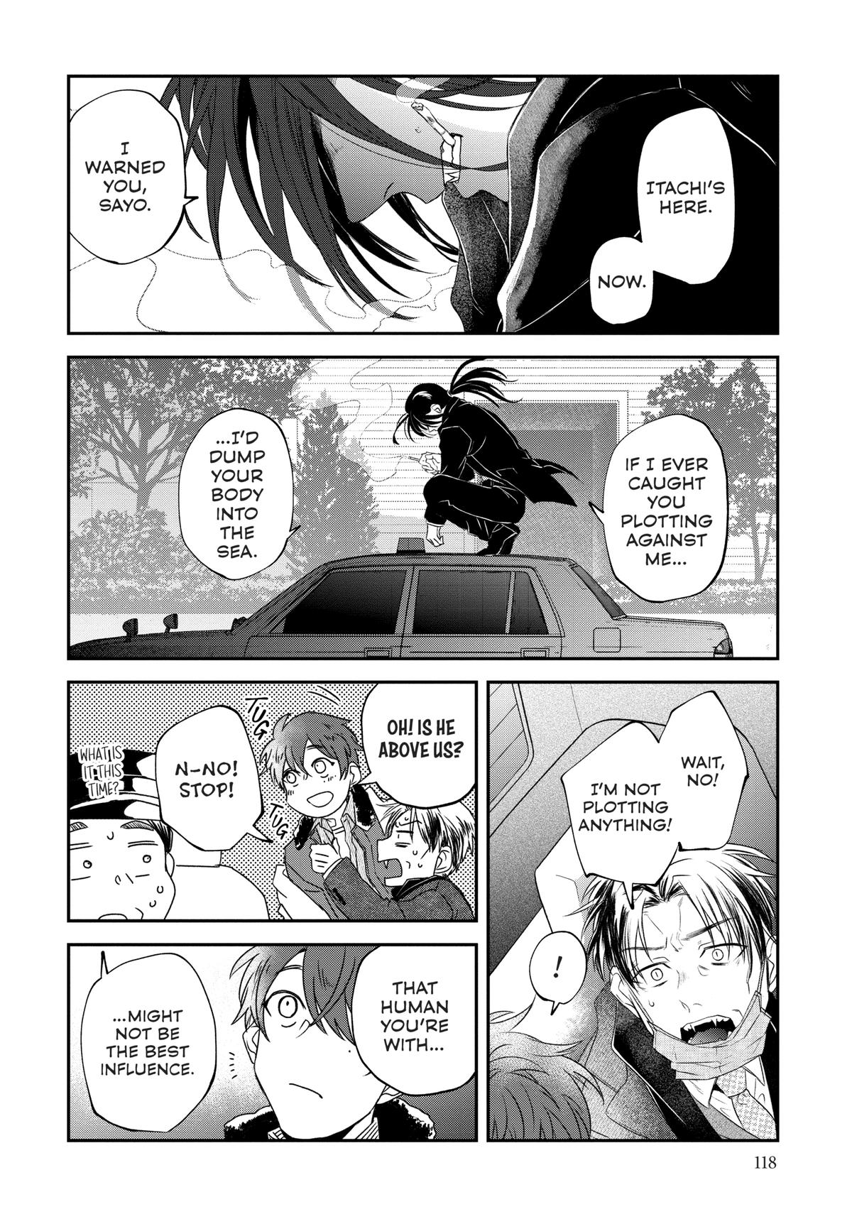 May I Have a Taste Chapter 15 page 2 - 
