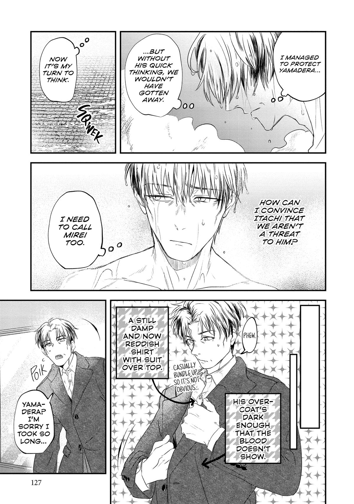 May I Have a Taste Chapter 15 page 11 - 