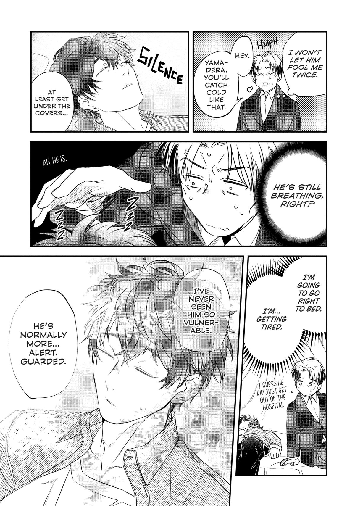 May I Have a Taste Chapter 15 page 13 - 