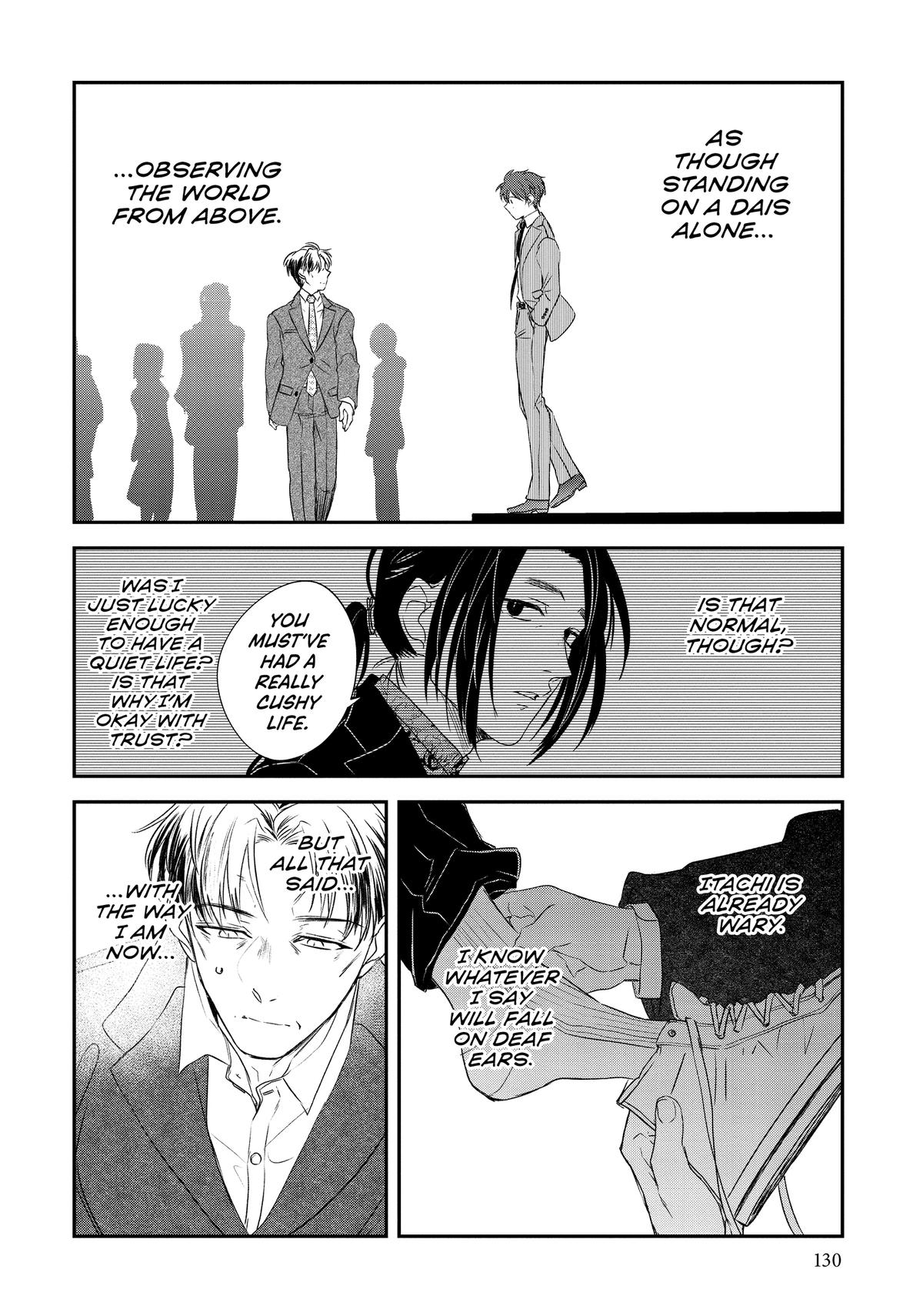 May I Have a Taste Chapter 15 page 14 - 