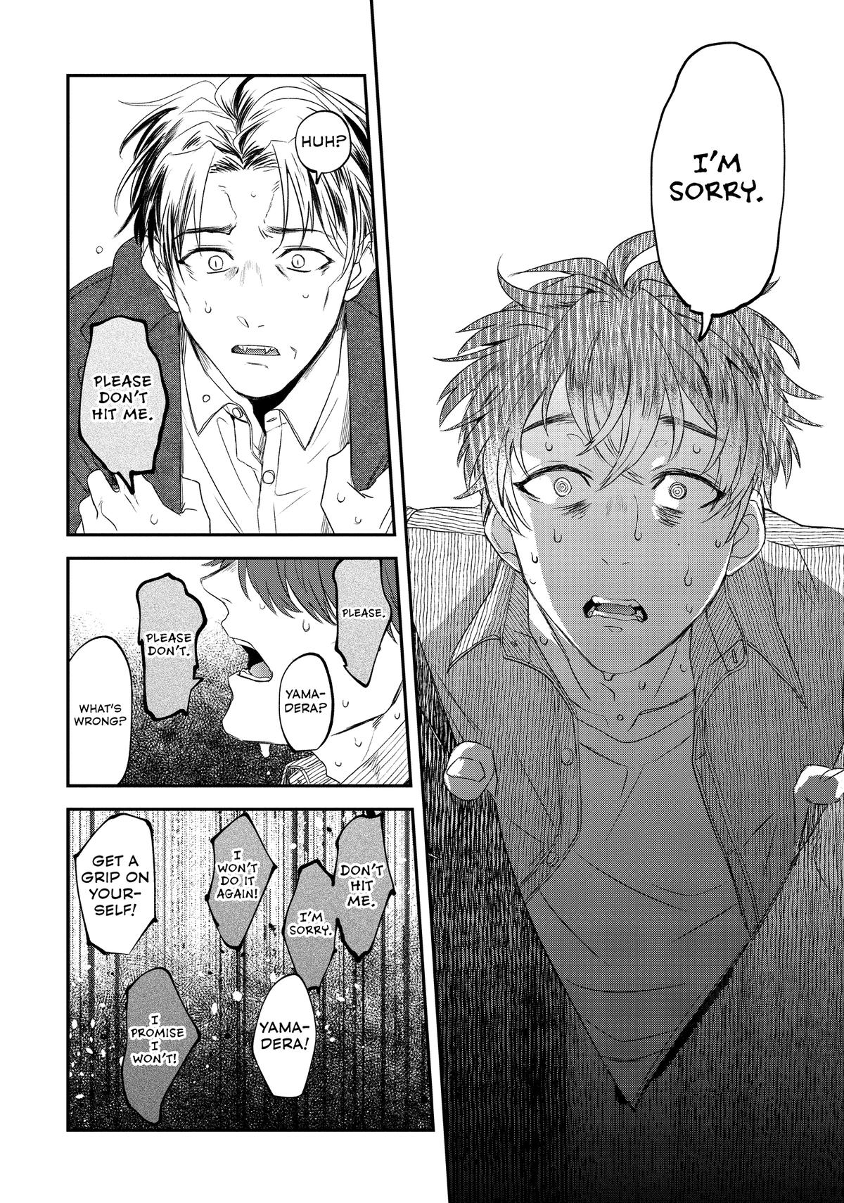 May I Have a Taste Chapter 15 page 18 - 