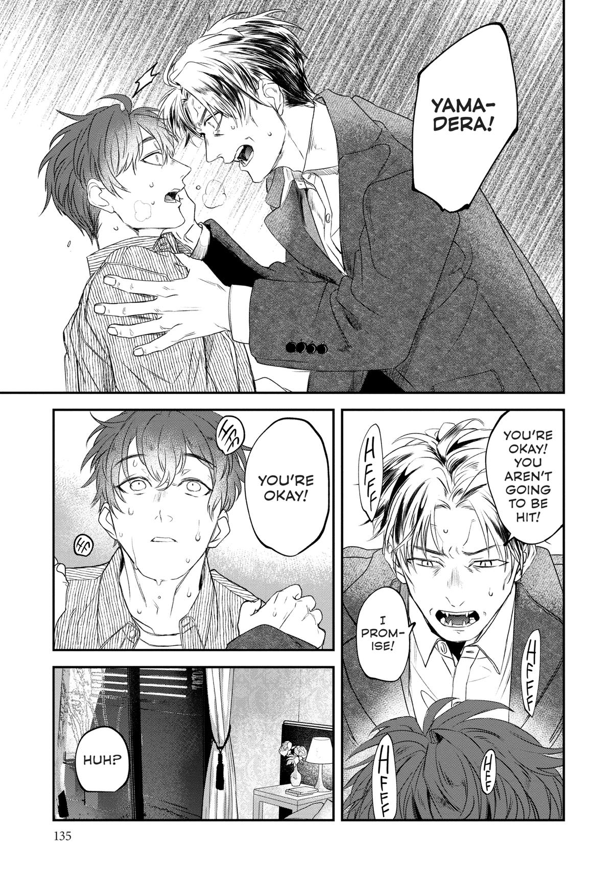 May I Have a Taste Chapter 15 page 19 - 
