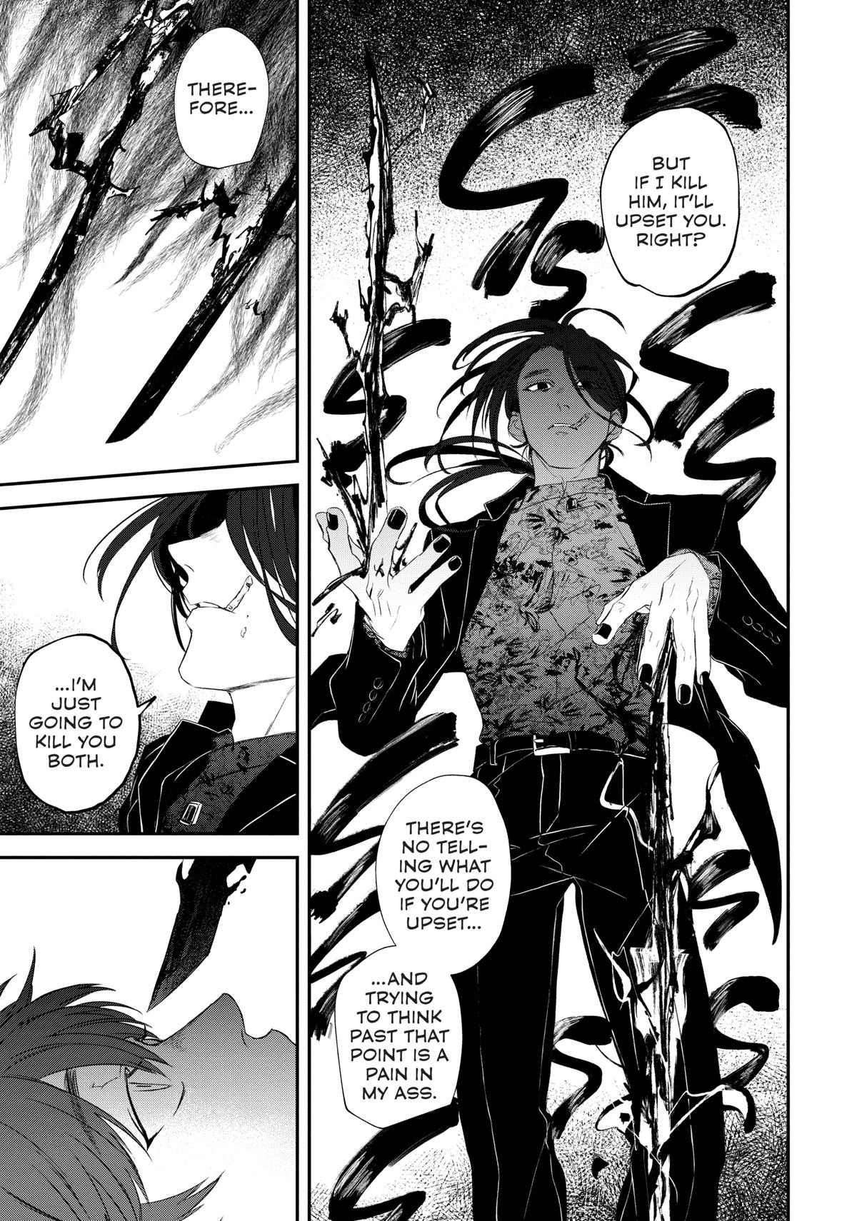May I Have a Taste Chapter 15 page 3 - 