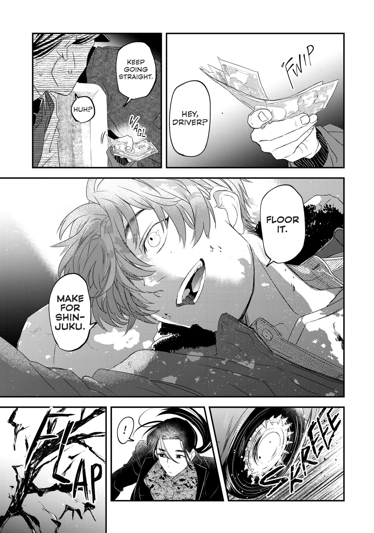 May I Have a Taste Chapter 15 page 5 - 