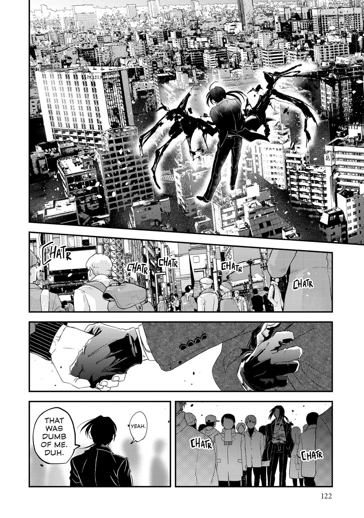 May I Have a Taste Chapter 15 page 6 - 