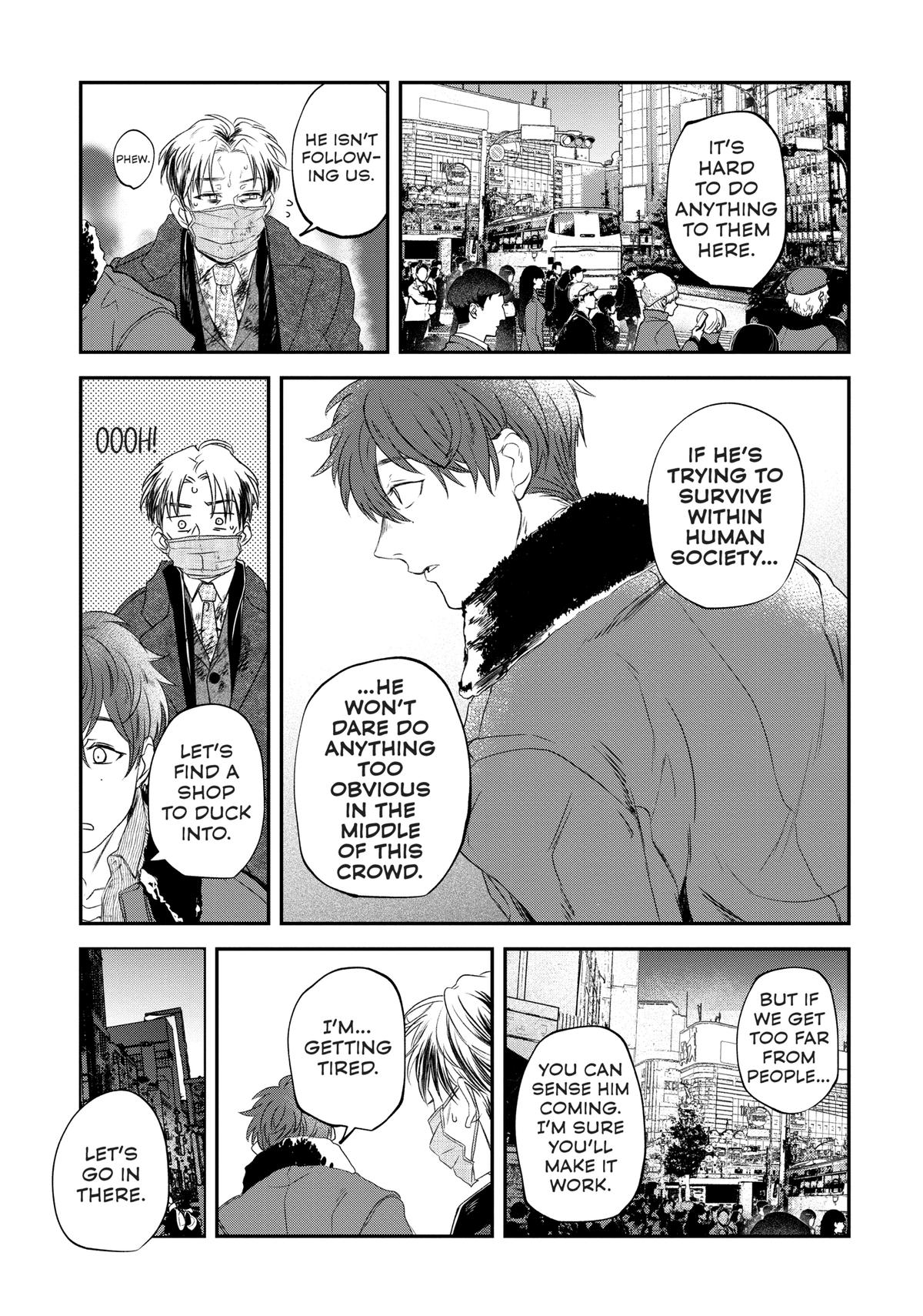 May I Have a Taste Chapter 15 page 7 - 