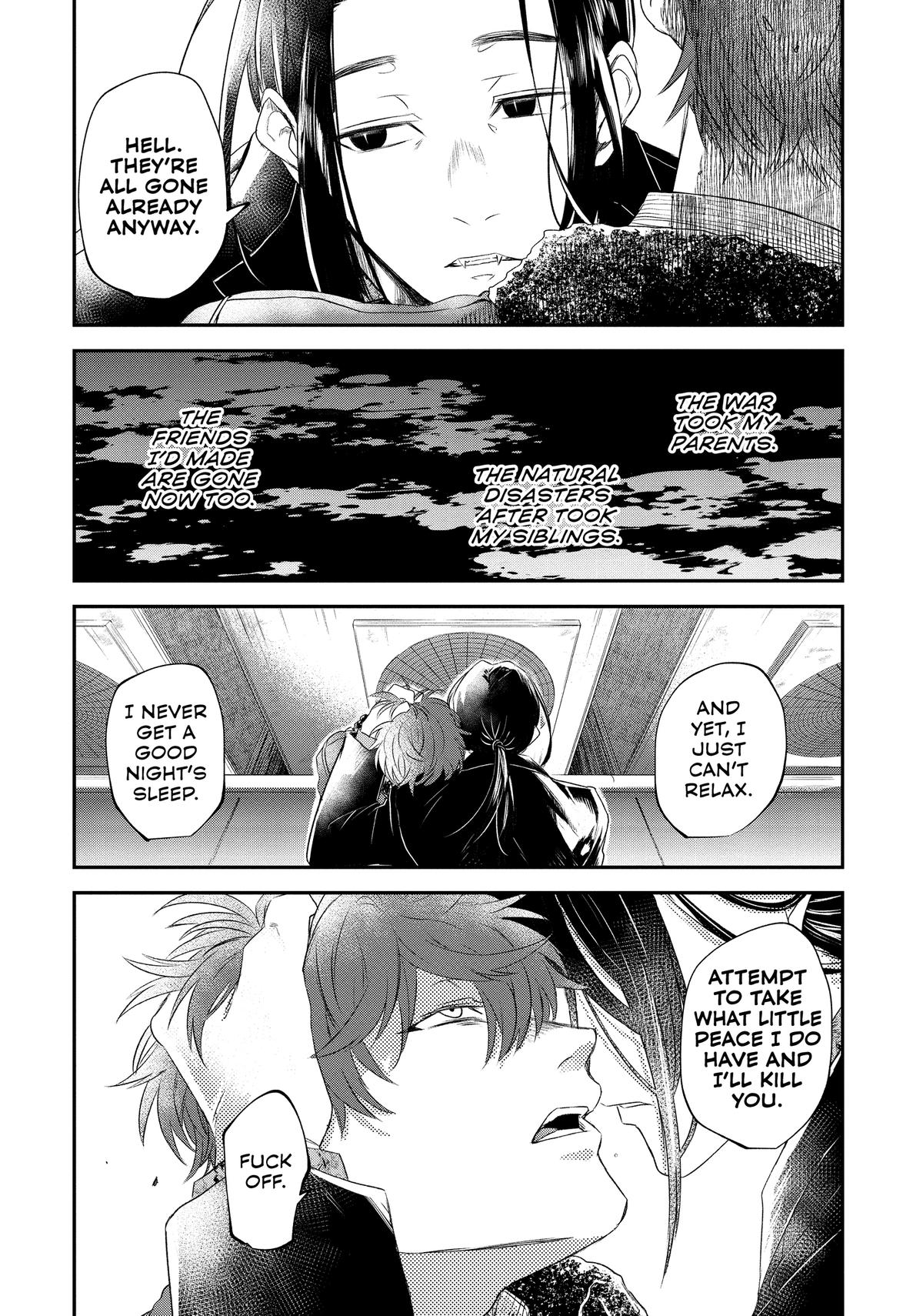 May I Have a Taste Chapter 16 page 12 - 