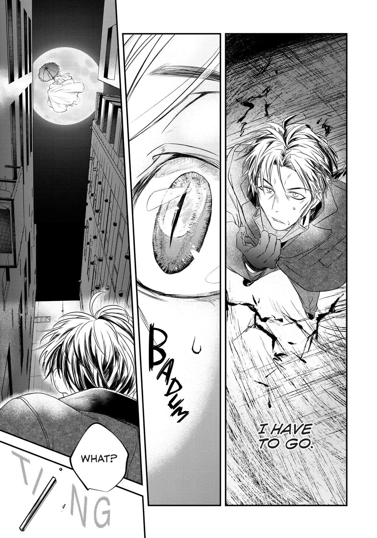 May I Have a Taste Chapter 16 page 15 - 