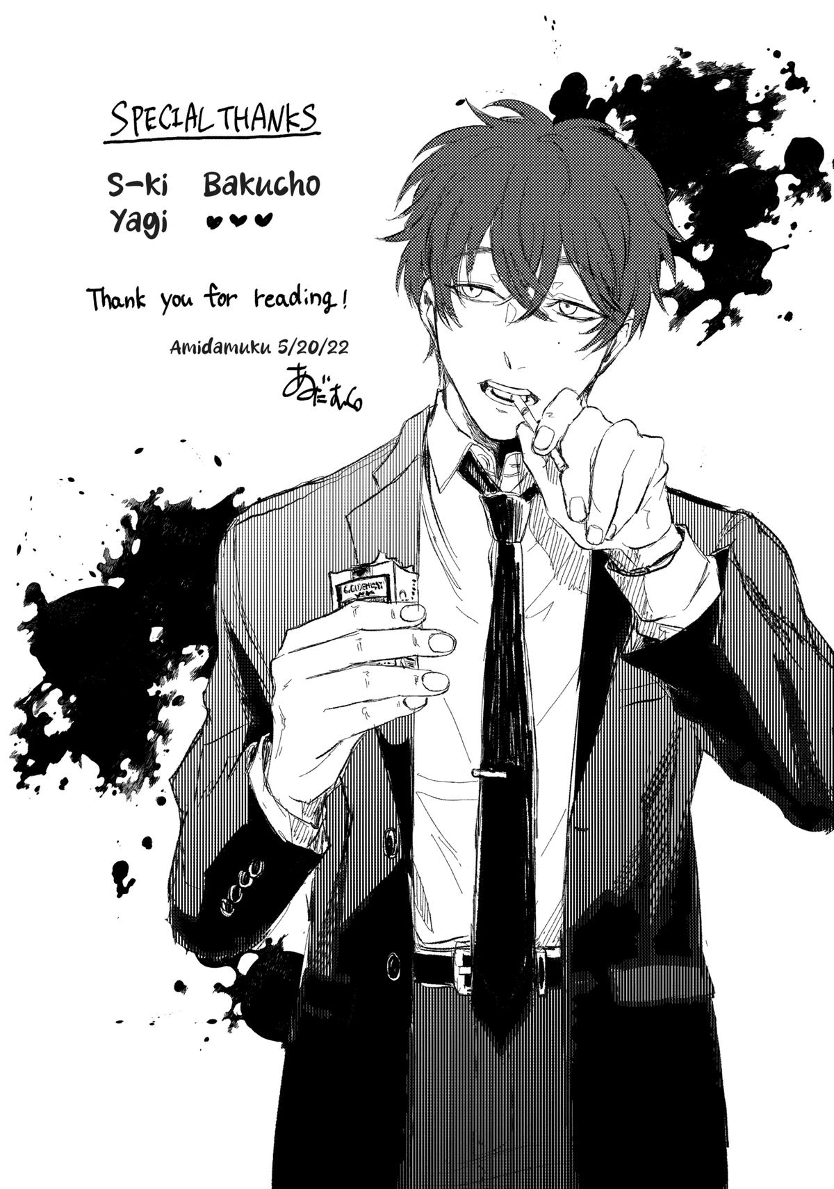 May I Have a Taste Chapter 16 page 21 - 