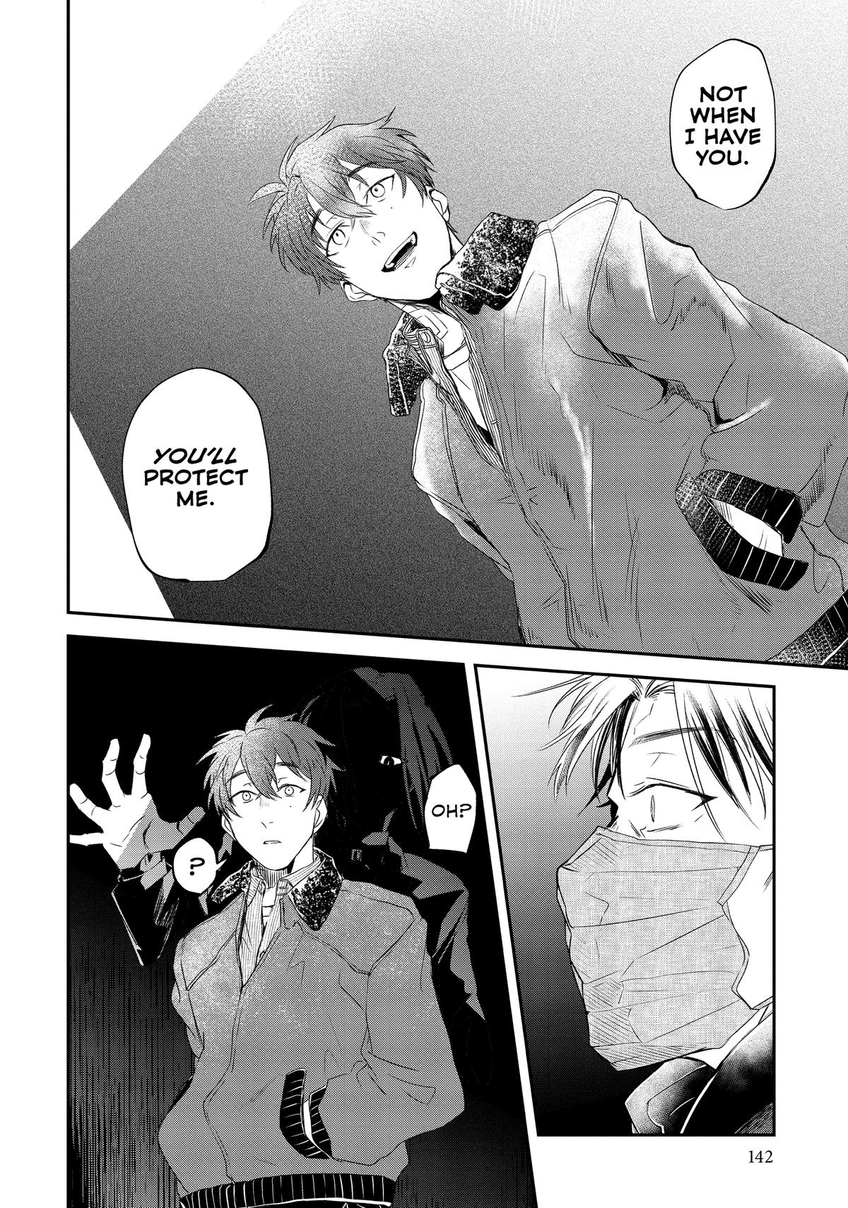 May I Have a Taste Chapter 16 page 4 - 