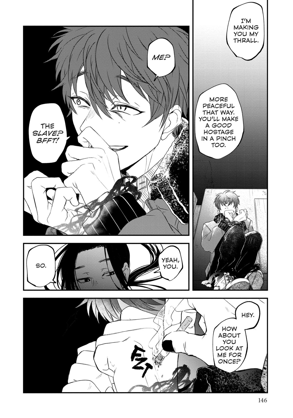 May I Have a Taste Chapter 16 page 8 - 