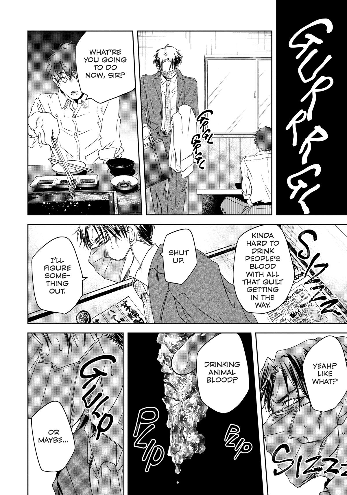 May I Have a Taste Chapter 2 page 12 - 