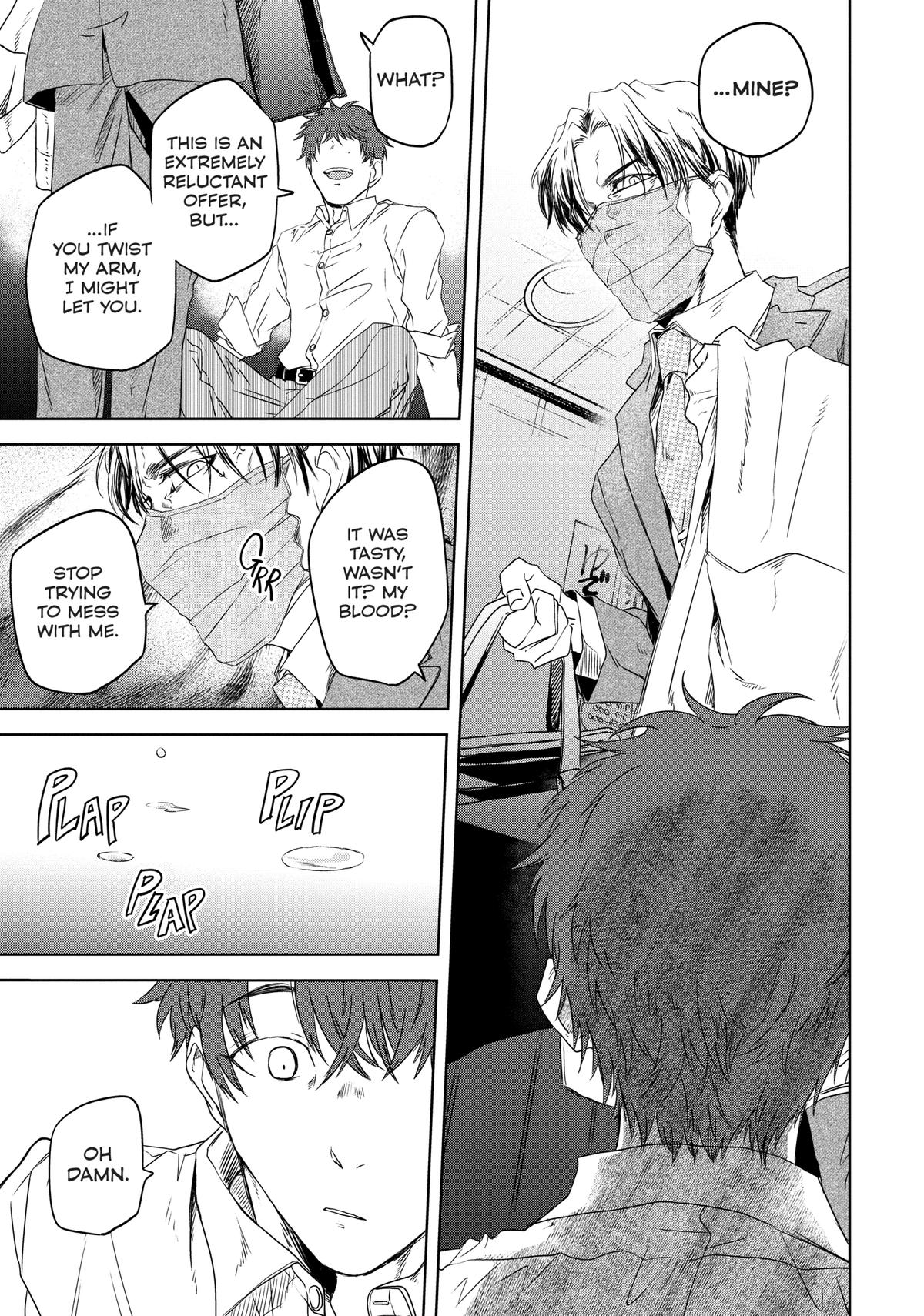 May I Have a Taste Chapter 2 page 13 - 