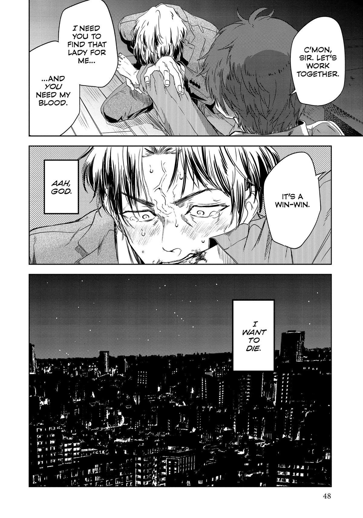 May I Have a Taste Chapter 2 page 17 - 