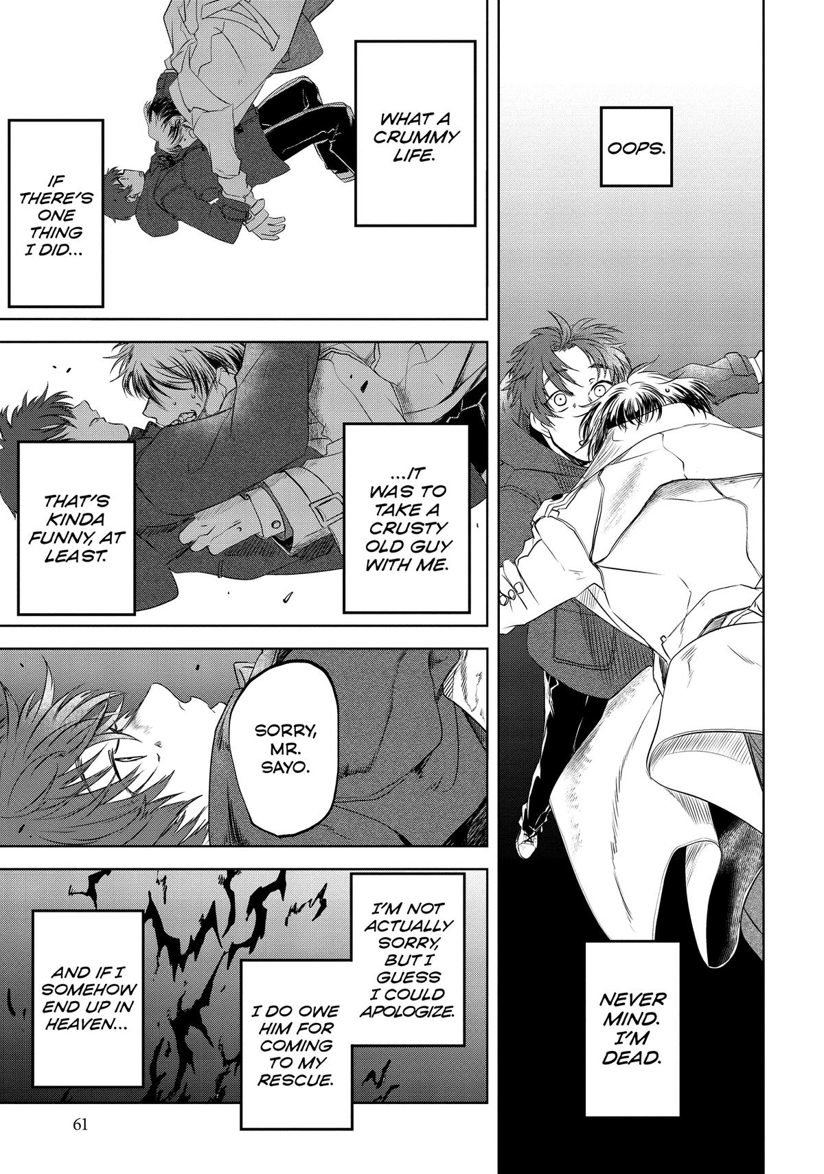 May I Have a Taste Chapter 3 page 13 - 
