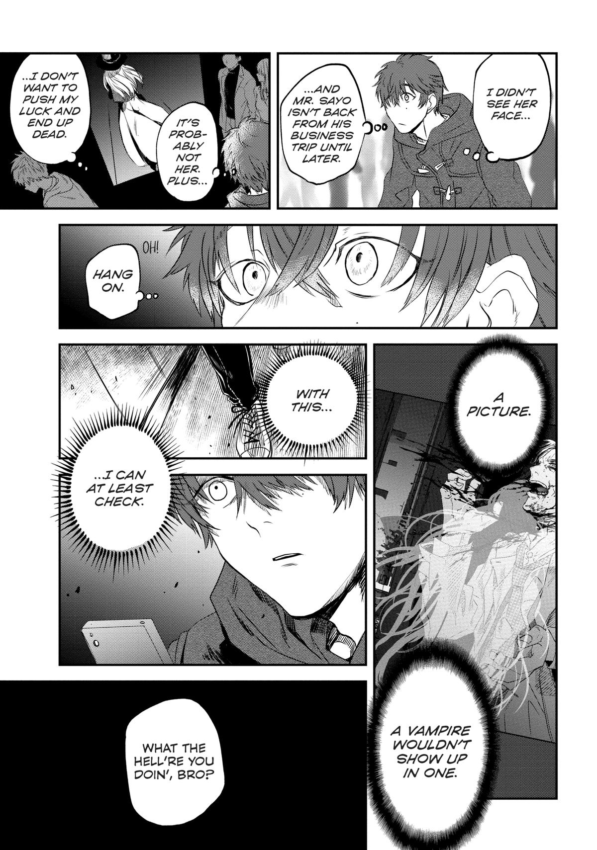 May I Have a Taste Chapter 3 page 7 - 
