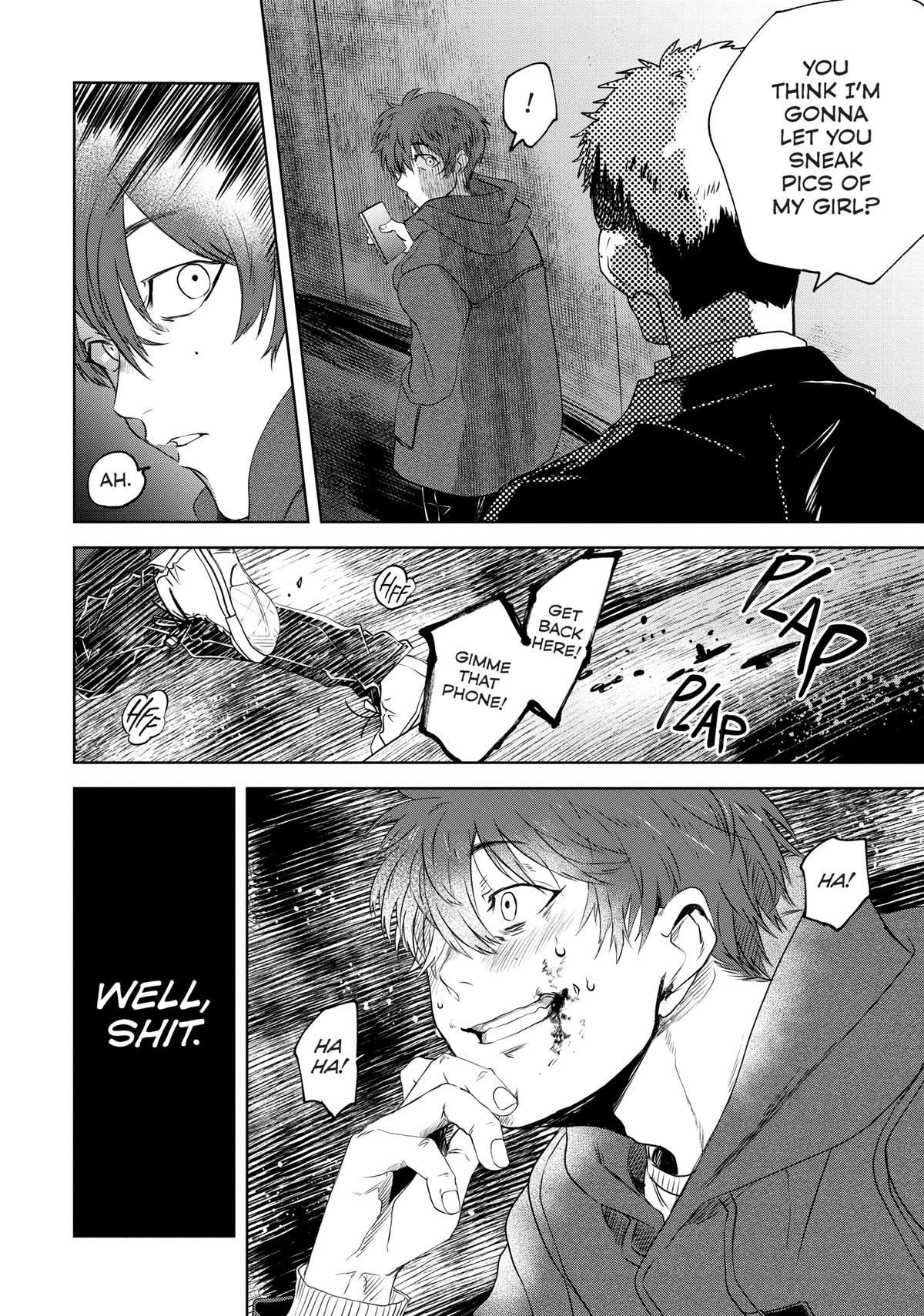 May I Have a Taste Chapter 3 page 8 - 