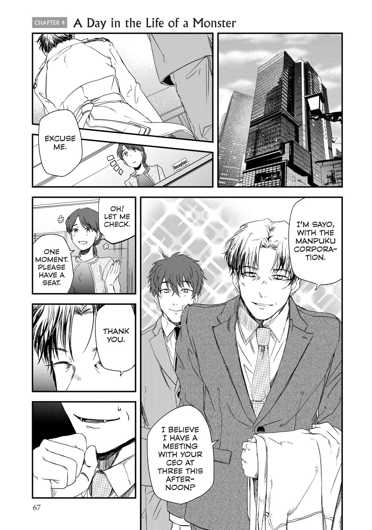 May I Have a Taste Chapter 4 page 1 - 