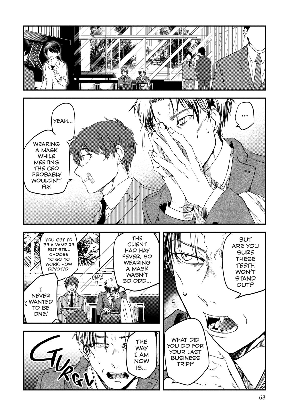 May I Have a Taste Chapter 4 page 2 - 