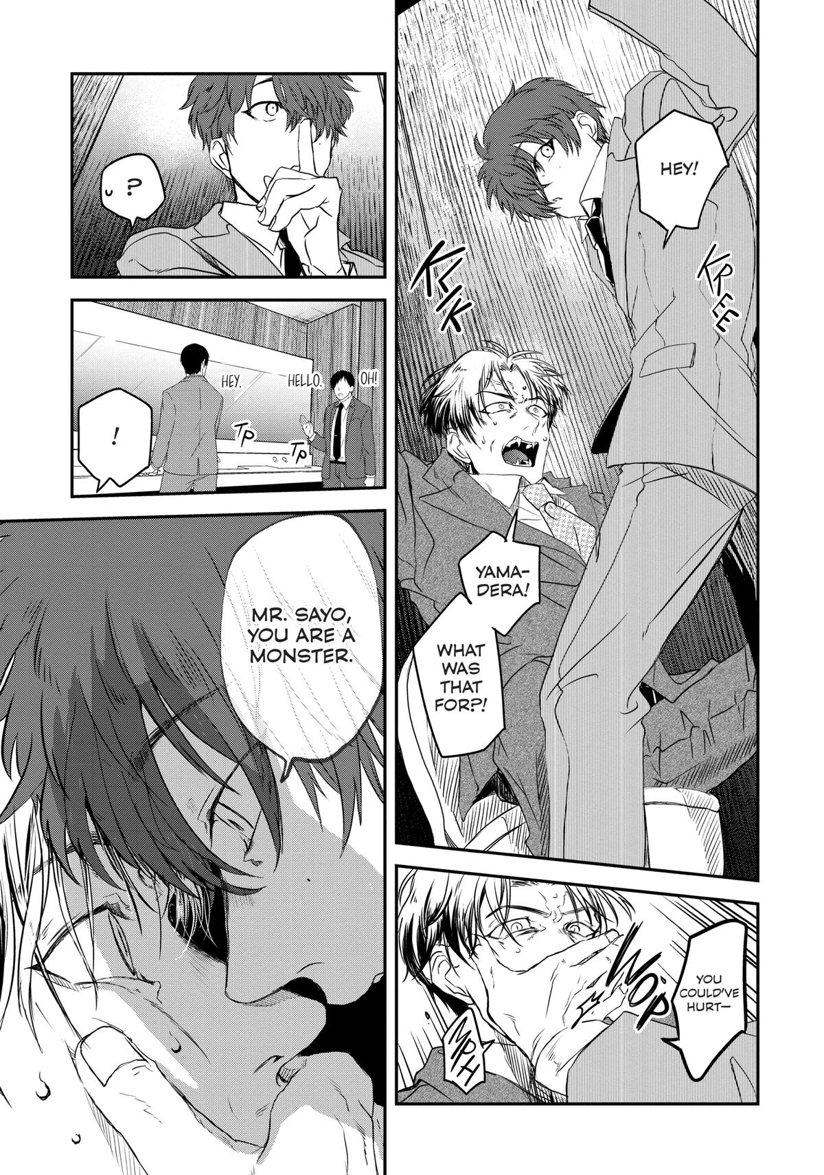 May I Have a Taste Chapter 4 page 13 - 