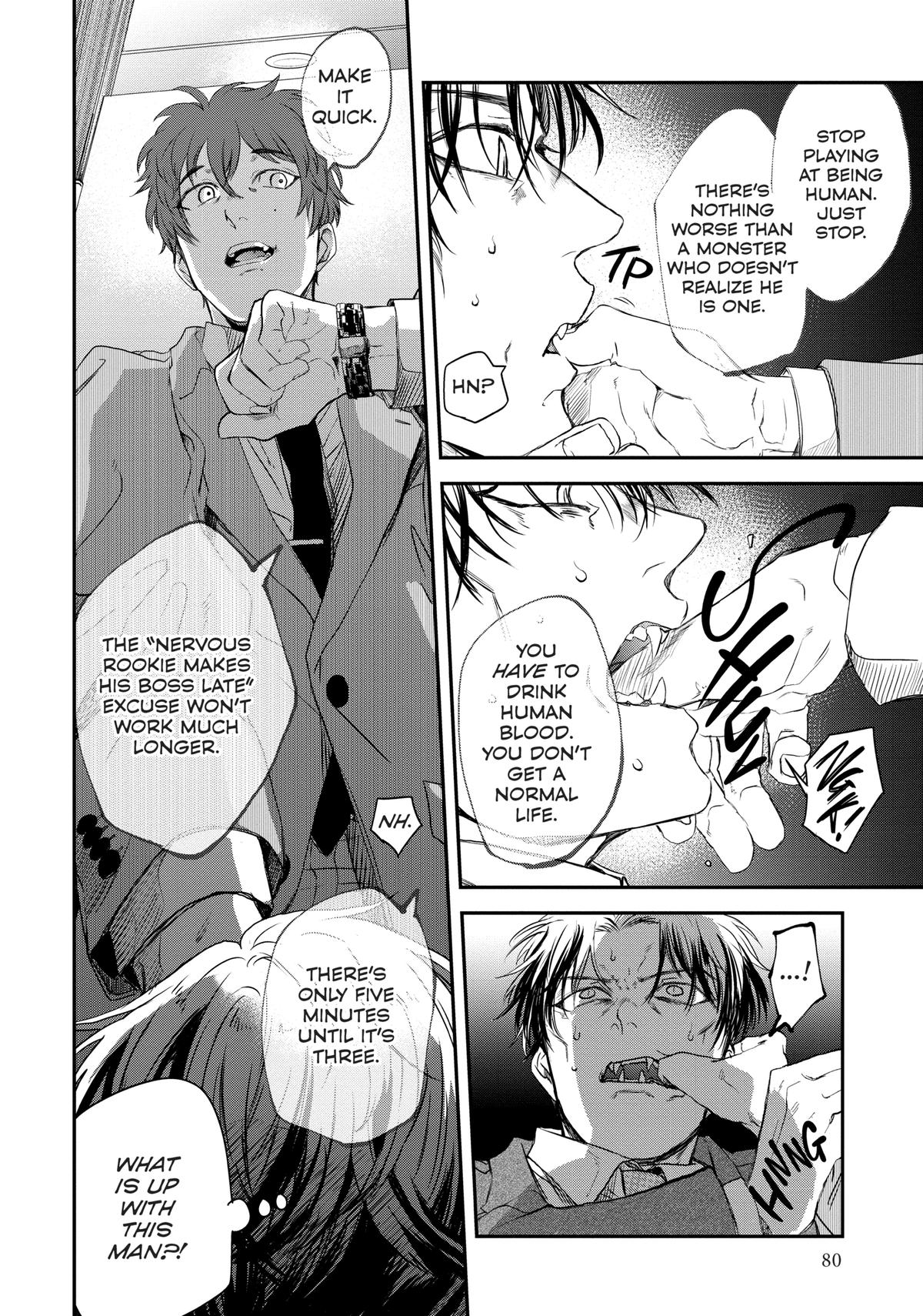 May I Have a Taste Chapter 4 page 14 - 