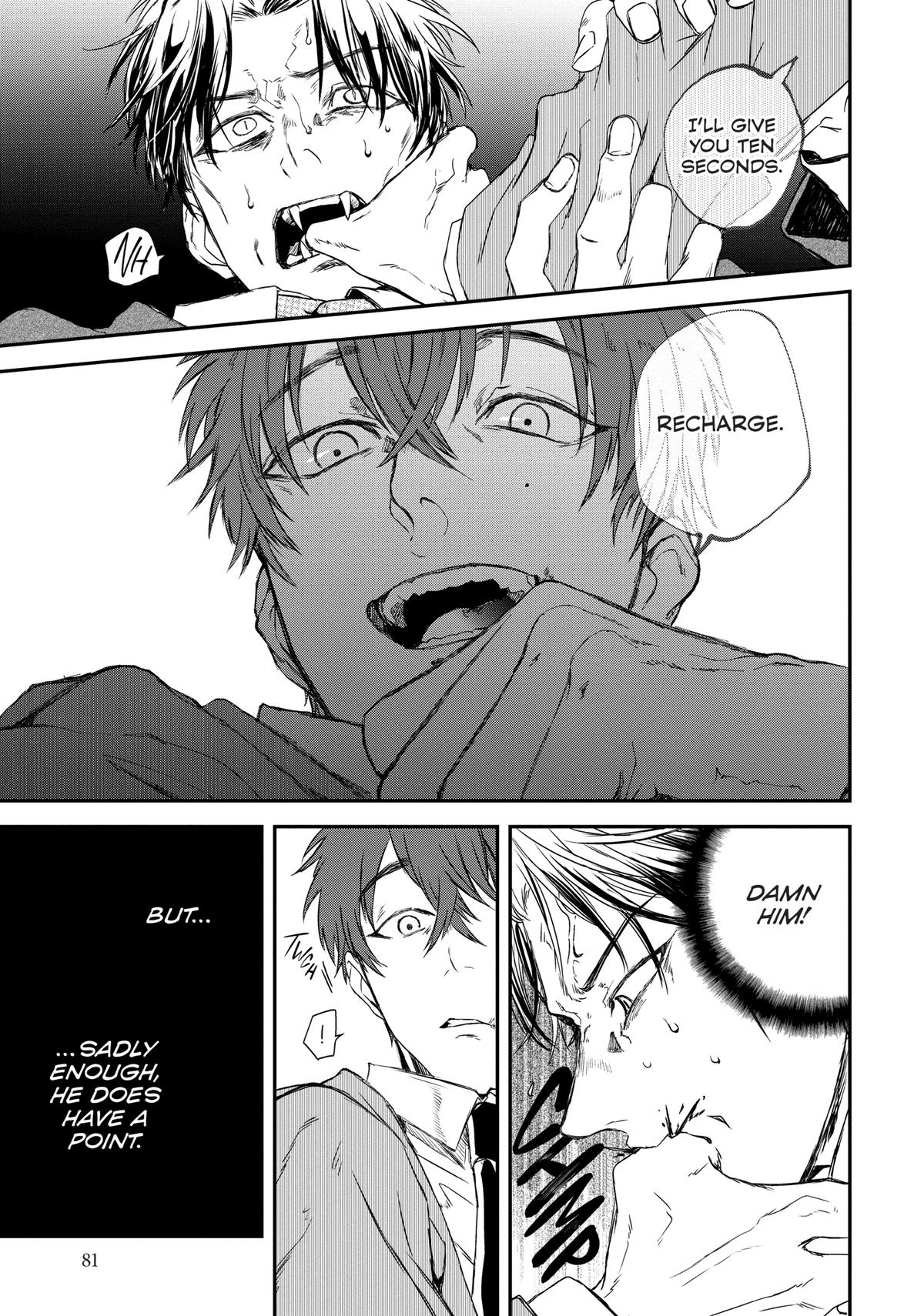 May I Have a Taste Chapter 4 page 15 - 