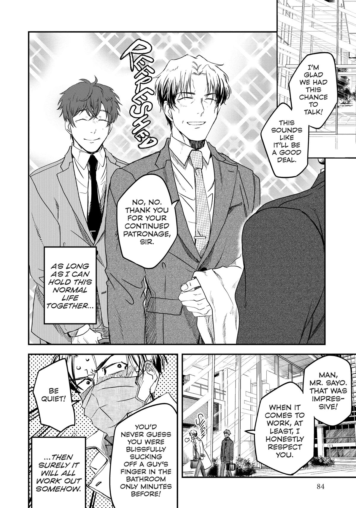 May I Have a Taste Chapter 4 page 18 - 