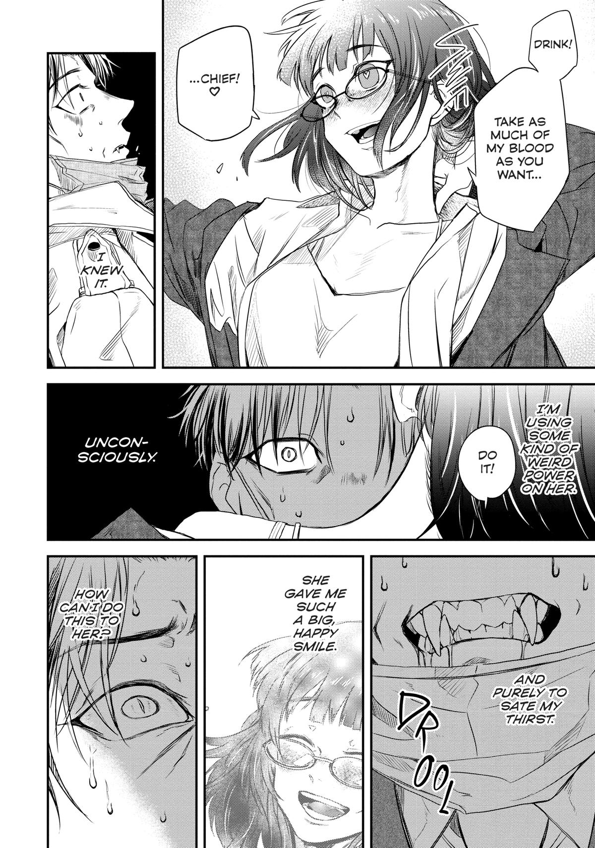 May I Have a Taste Chapter 5 page 12 - 