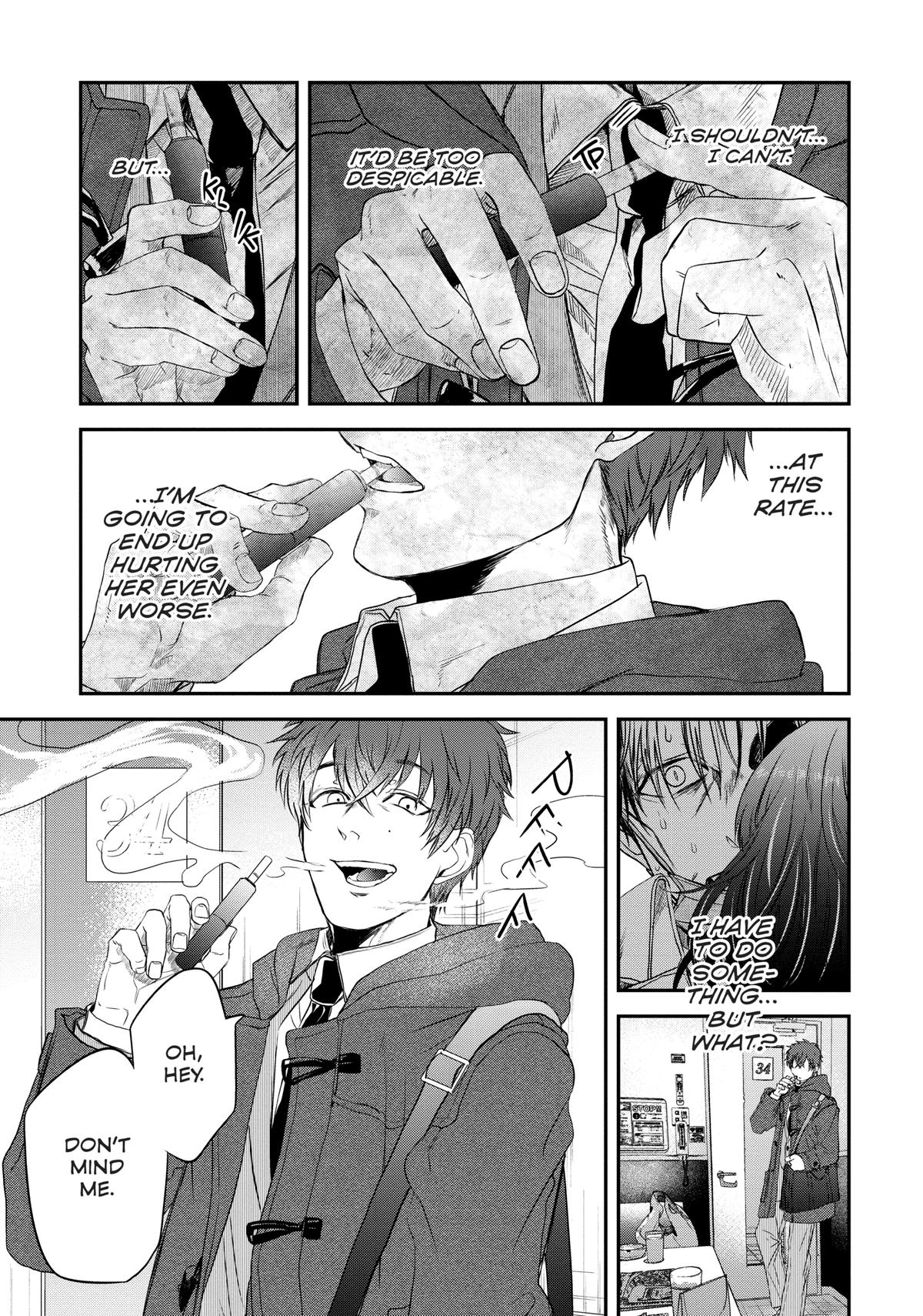May I Have a Taste Chapter 5 page 13 - 