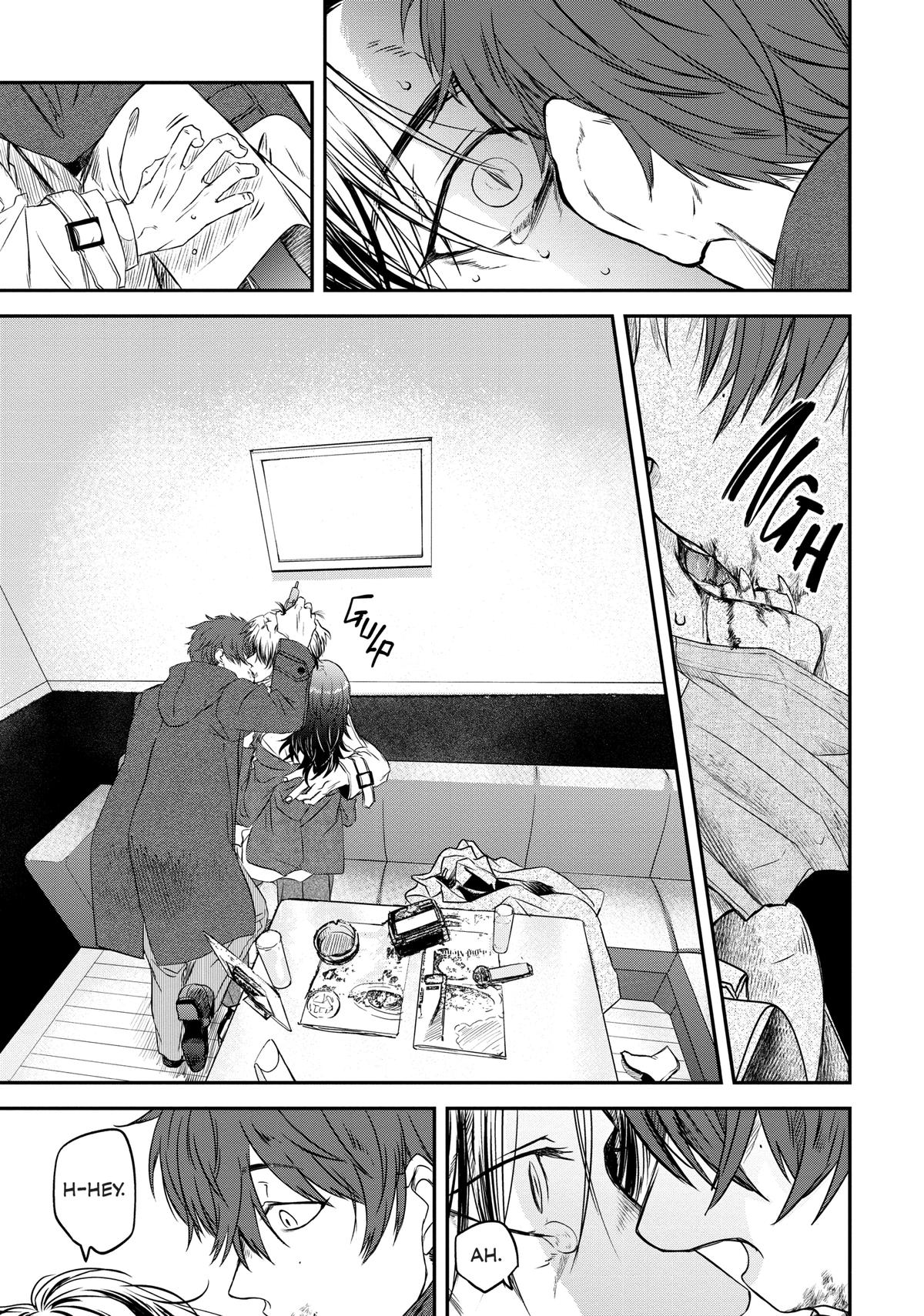 May I Have a Taste Chapter 5 page 19 - 