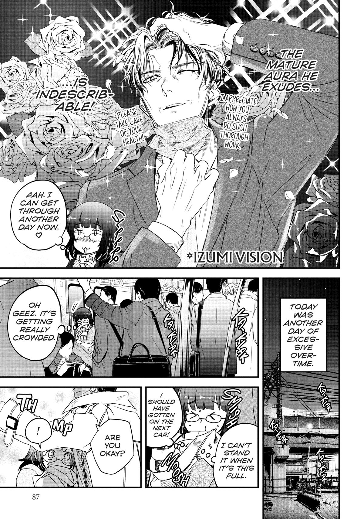 May I Have a Taste Chapter 5 page 3 - 