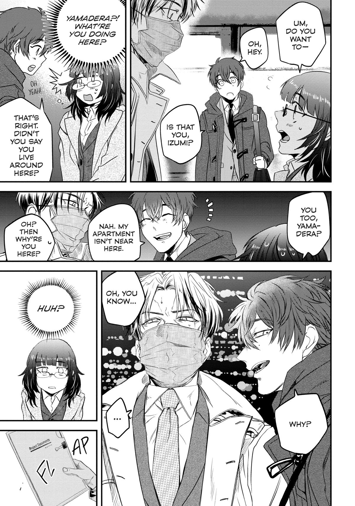 May I Have a Taste Chapter 5 page 5 - 