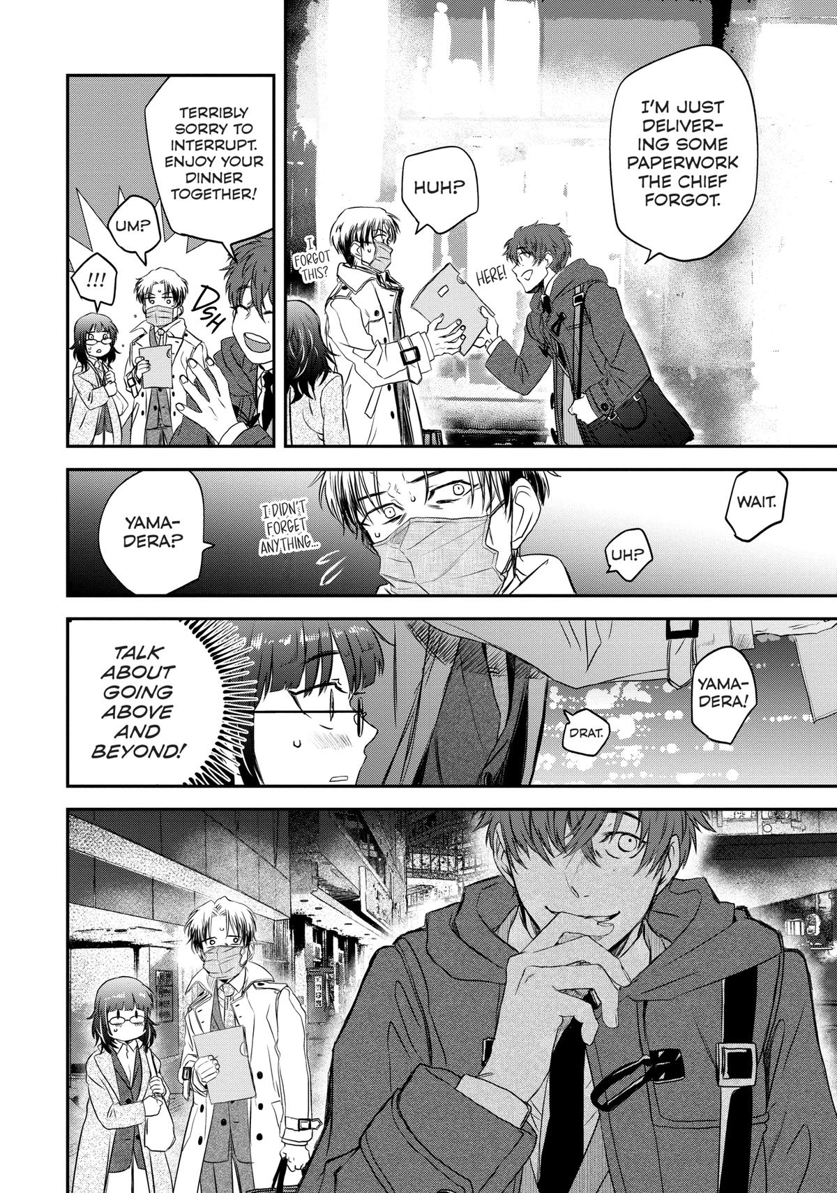 May I Have a Taste Chapter 5 page 6 - 