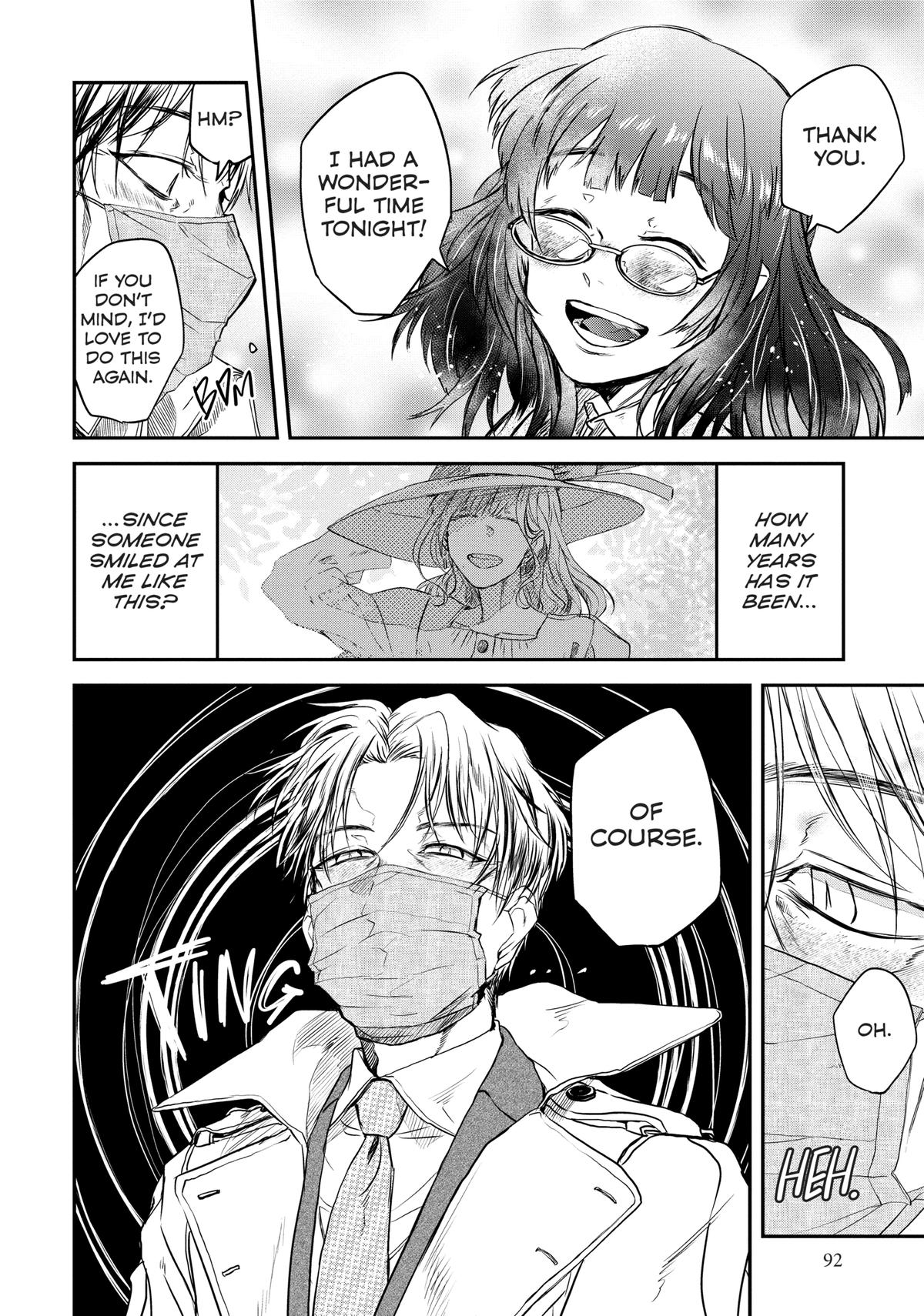 May I Have a Taste Chapter 5 page 8 - 