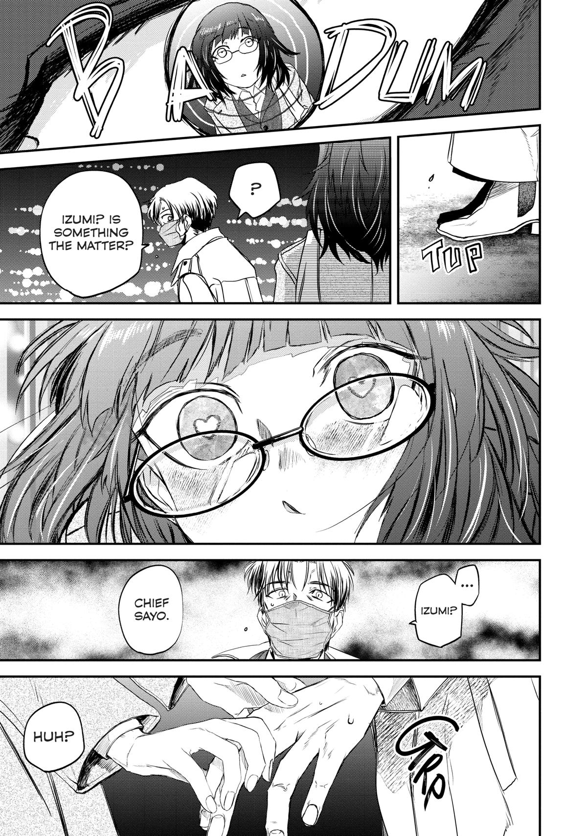 May I Have a Taste Chapter 5 page 9 - 