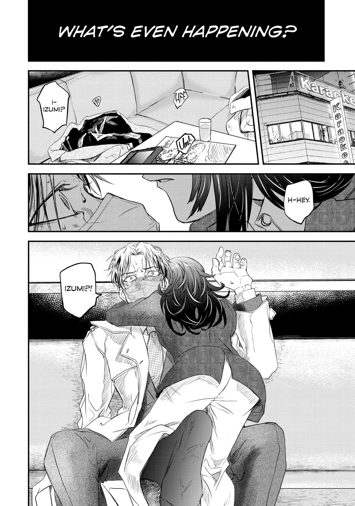 May I Have a Taste Chapter 5 page 10 - 