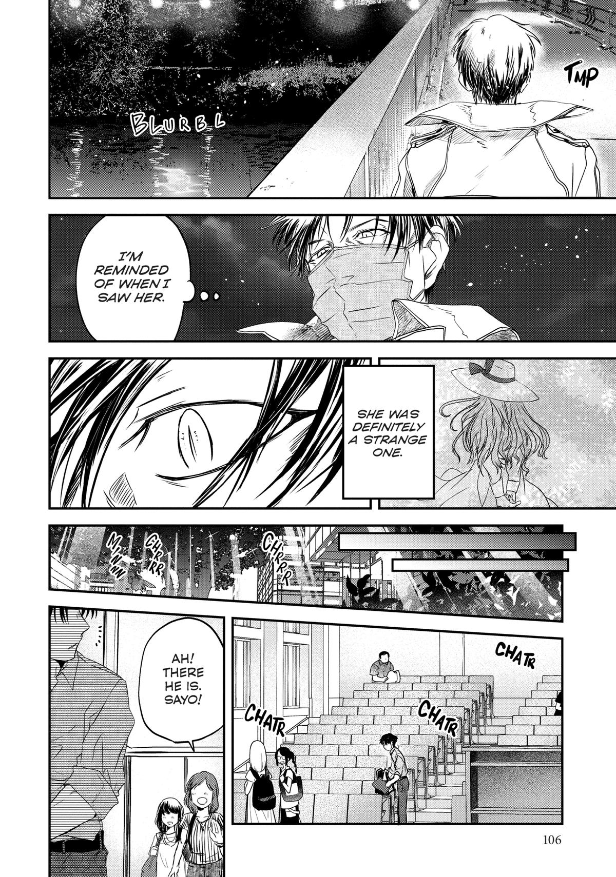 May I Have a Taste Chapter 6 page 2 - 