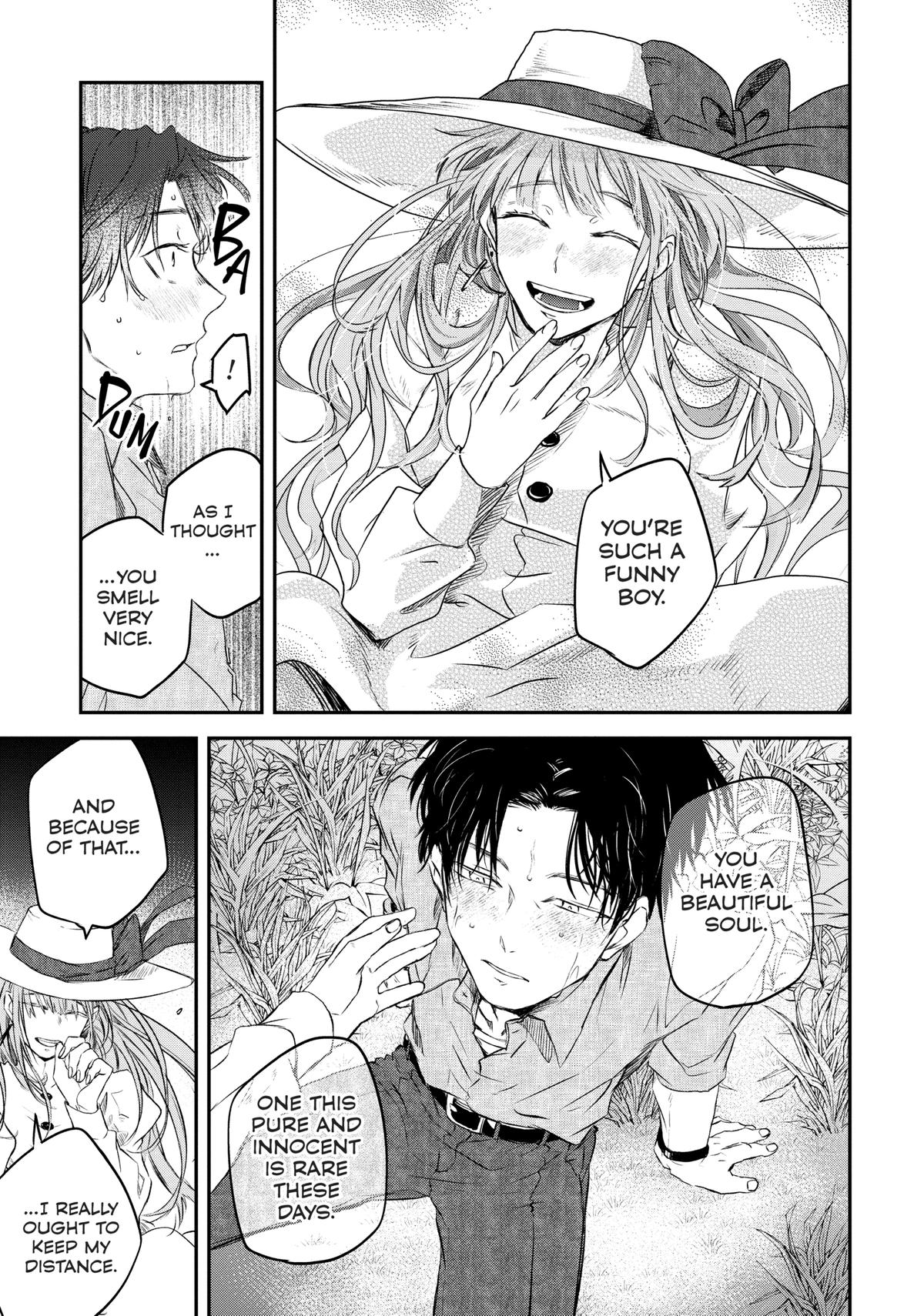 May I Have a Taste Chapter 6 page 15 - 