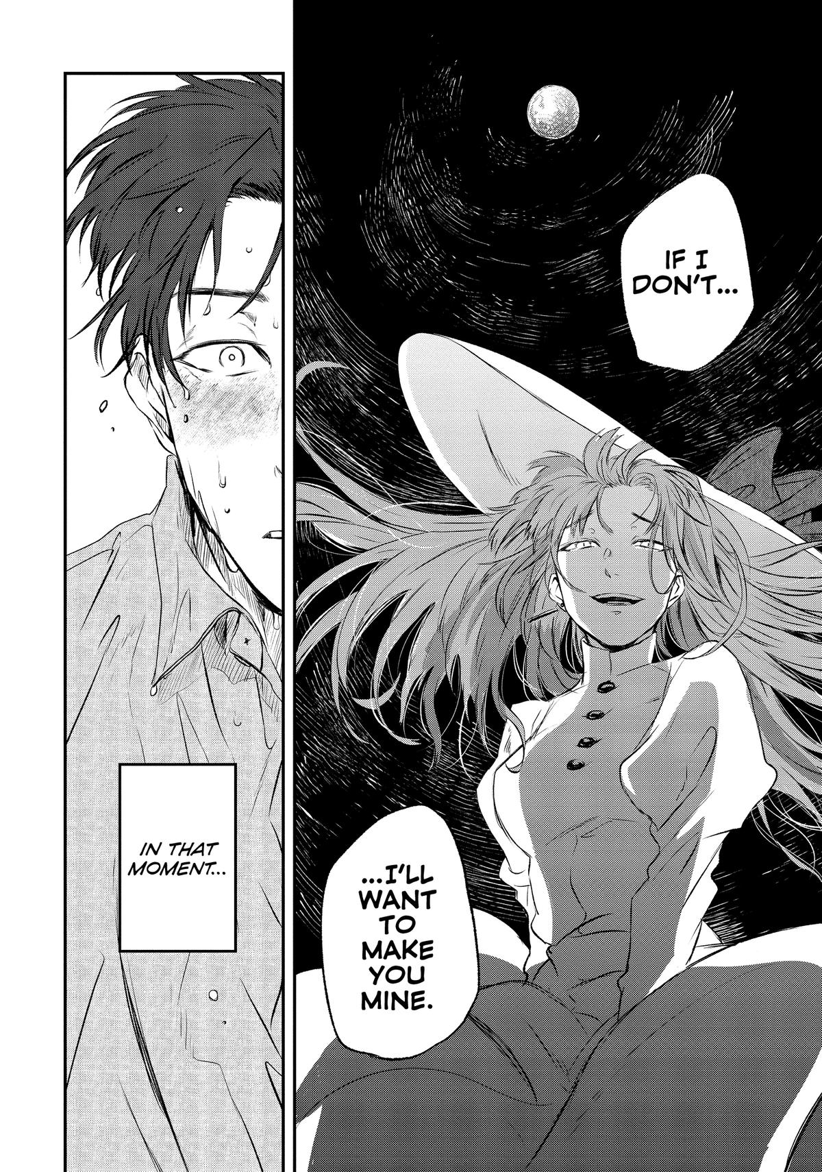 May I Have a Taste Chapter 6 page 16 - 