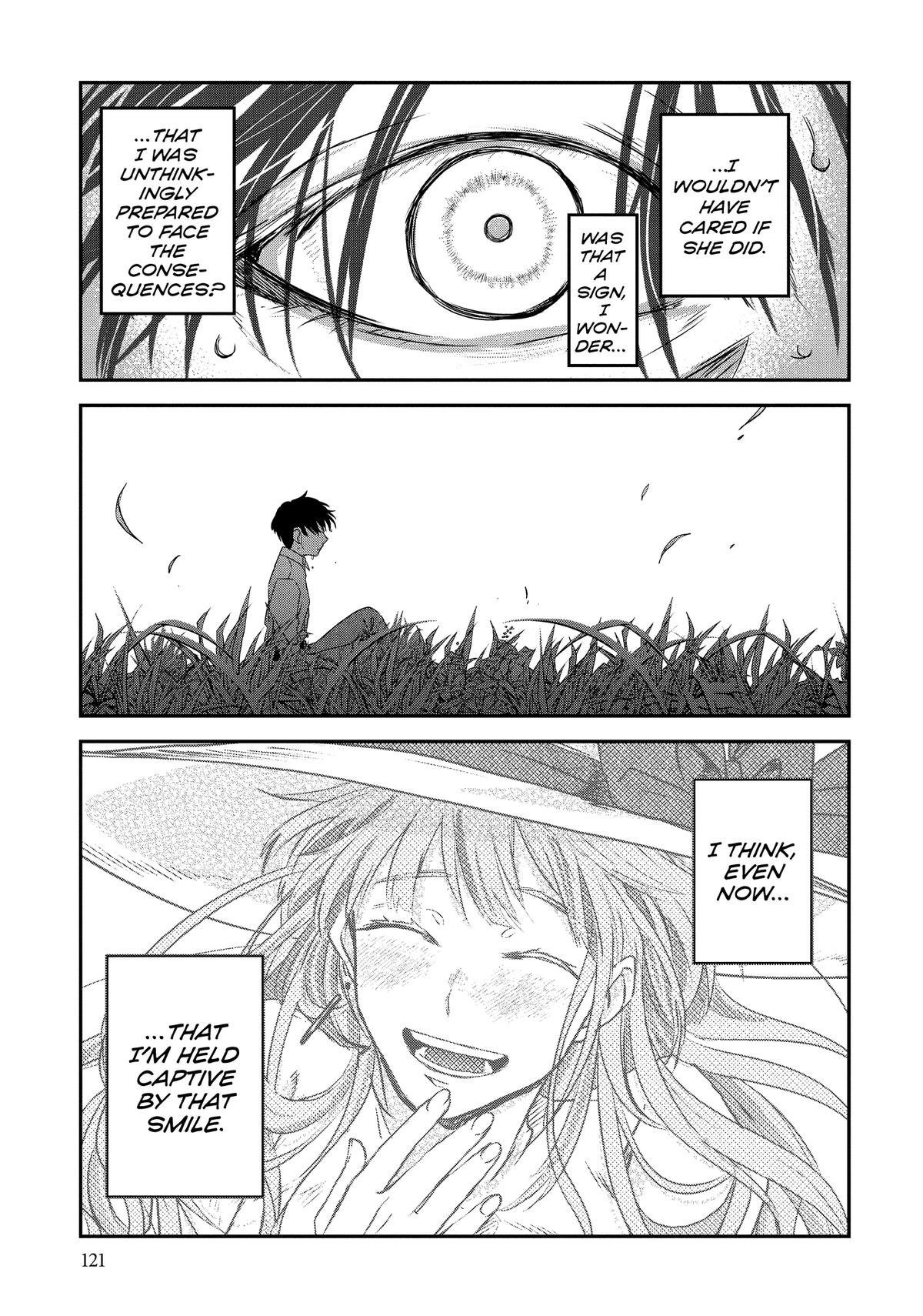 May I Have a Taste Chapter 6 page 17 - 
