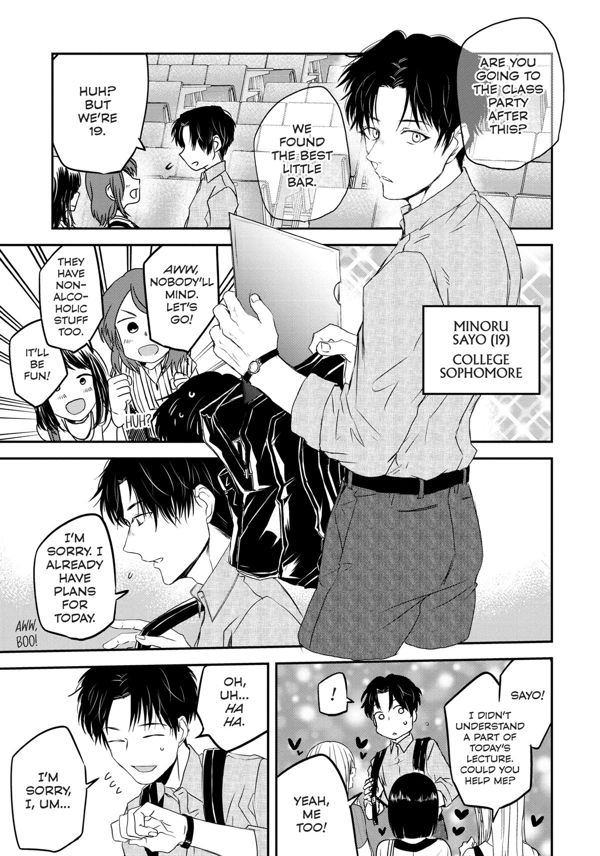 May I Have a Taste Chapter 6 page 3 - 