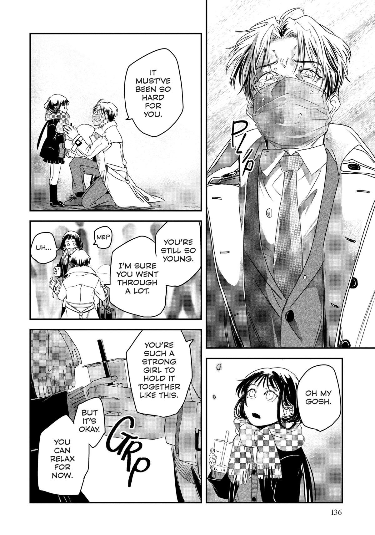 May I Have a Taste Chapter 7 page 14 - 