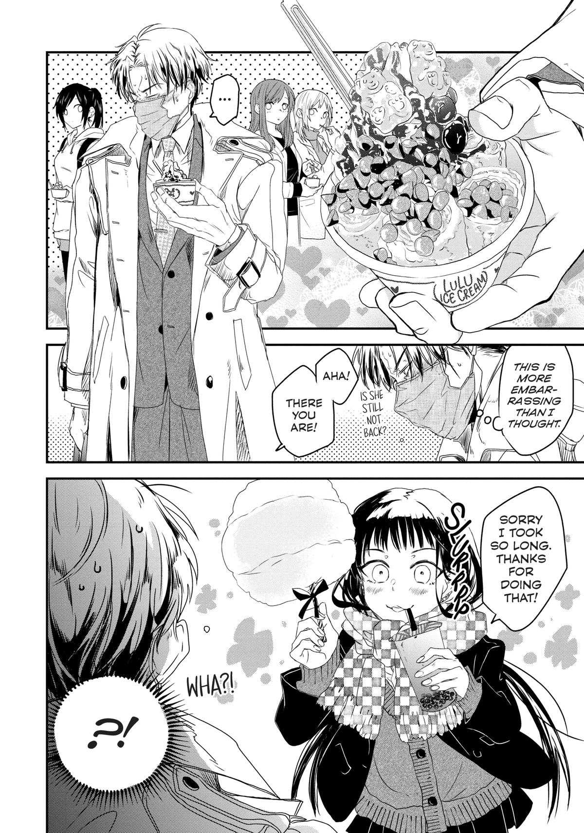 May I Have a Taste Chapter 7 page 8 - 