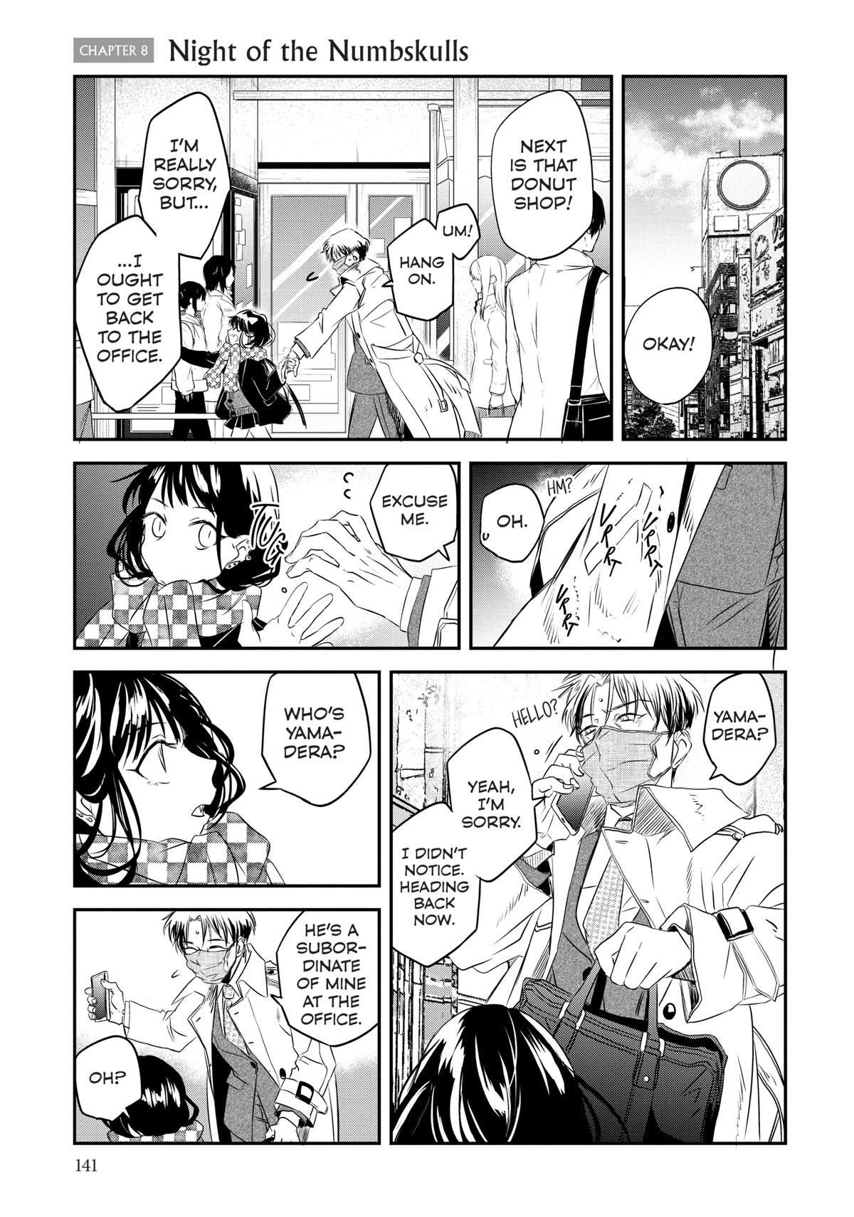 May I Have a Taste Chapter 8 page 1 - 